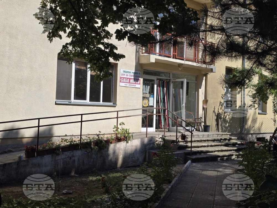 Общинските съветници в Мизия приеха Годишен план за социалните услуги през 2027 г.