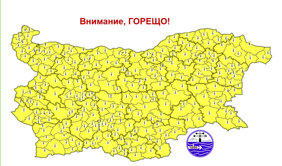 Жълт код за цялата страна: Жега до 38° ни очаква днес