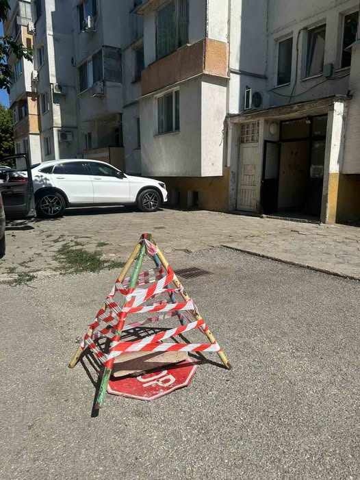 Опасно пропадане в Козлодуй: Обезопасиха участъка, ВиК проверява причината