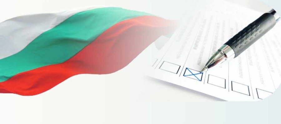 Избран е съставът на РИК във Видин за произвеждане на изборите за президент и вицепрезидент на България 