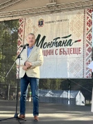 „Монтана – традиции с бъдеще“ събра 300 самодейци  на площад „Жеравица“