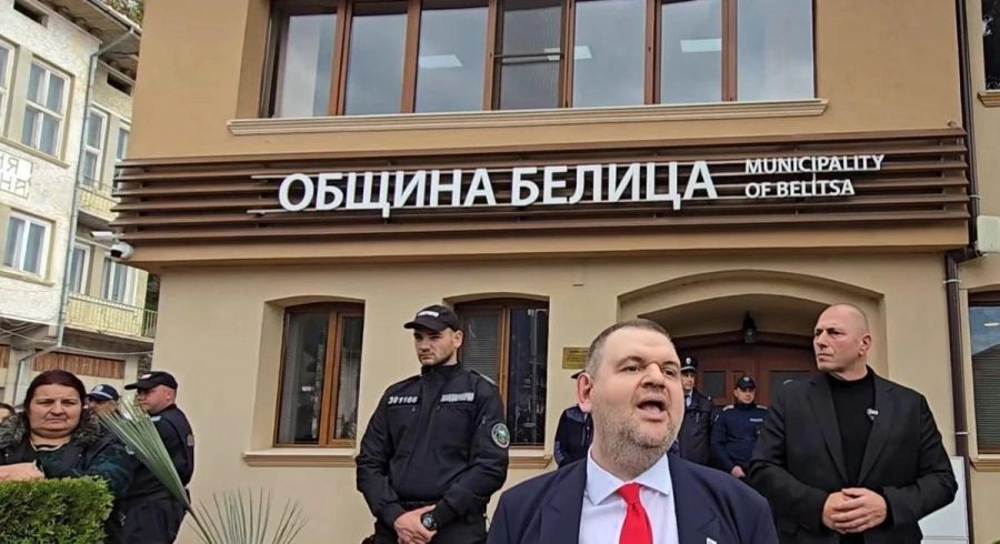 Делян Пеевски от Белица: Няма да се огънем! Всички сме Ради!