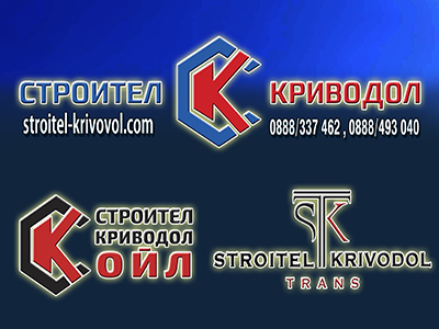 Строител