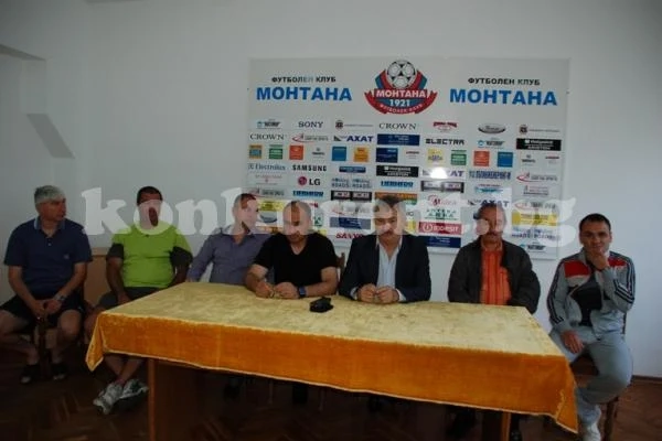 Джамбазки пое отново Монтана