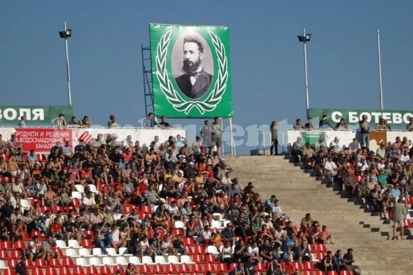 БФС разреши на Ботев да ползва стадиона