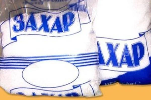 Цената на захарта във Враца пада