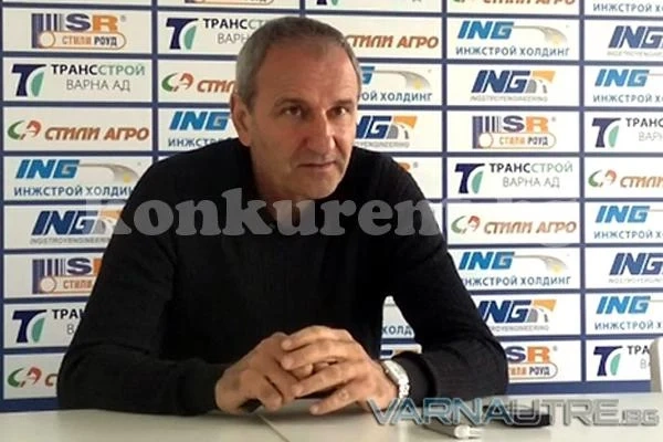 Търсят за Ботев треньор с Про-лиценз