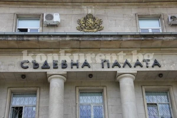 Глоба за стрелците от Враца