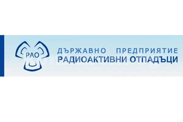 ДП „РАО” даде доклад за собствения си проект