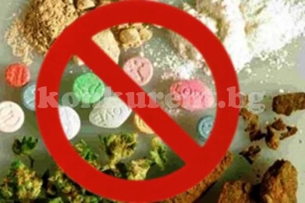 200 души пеят срещу наркотиците