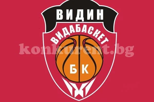 Видабаскет стартира с победа