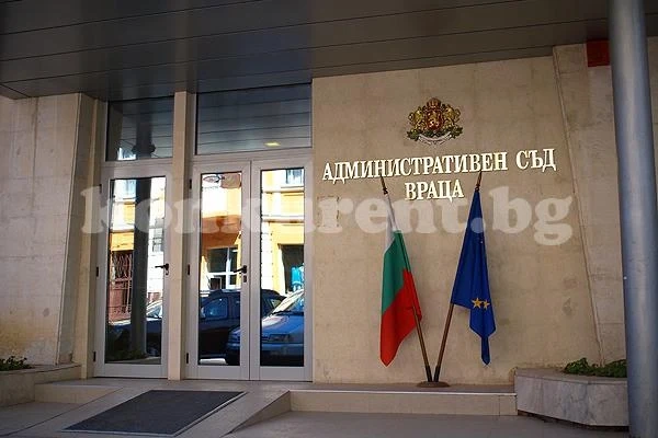 Пандизчия се жали от дискриминация
