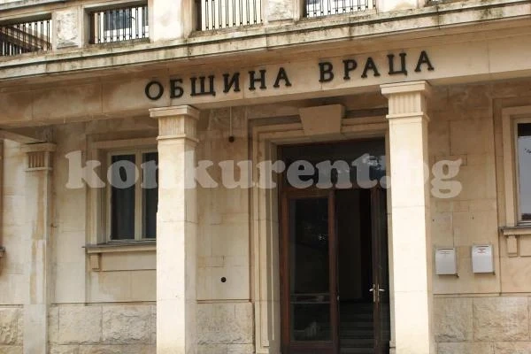 Обсъждат на форум рационалното използване на енергията