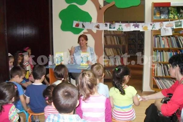 Милена Терзийска представи книгата си „Азбука в града”