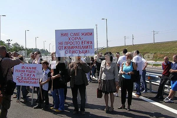 Видинският кмет подкрепи апела за Дунав мост 2