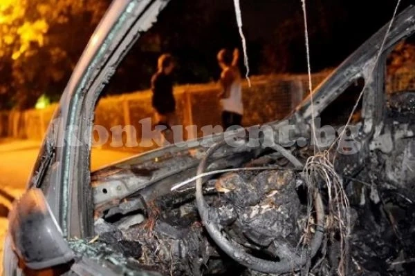 Запалиха „БМВ” на 21-годишен