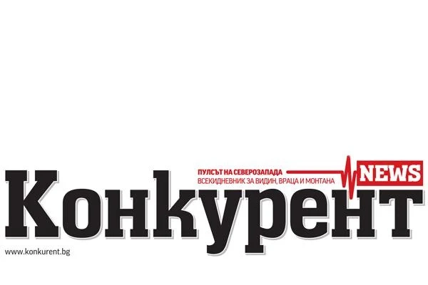 В днешния брой на „Конкурент” четете: