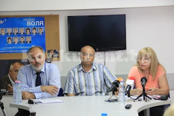 ГЕРБ търси среща с избирателите си