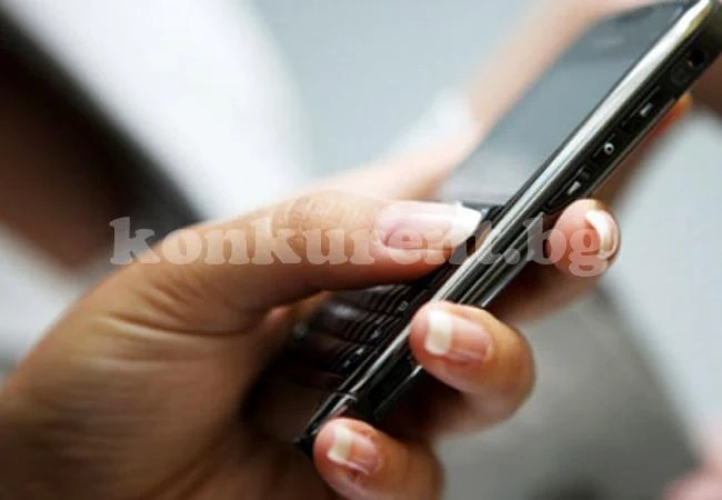 Затвор заради заложен GSM