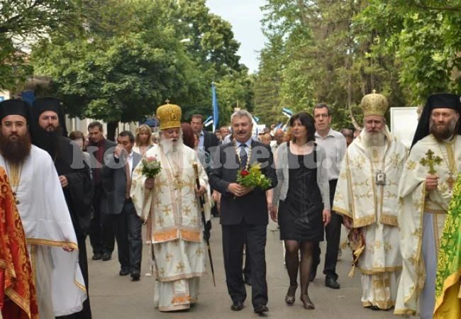 Монтана празнува