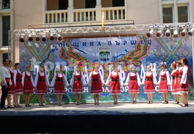 Цял Вършец аплодира врачанските „Калушари”