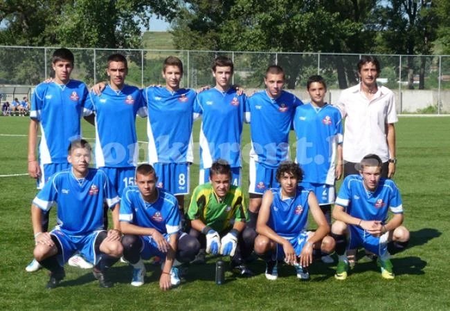 Монтана стяга тим за U17 с подкрепления отвън