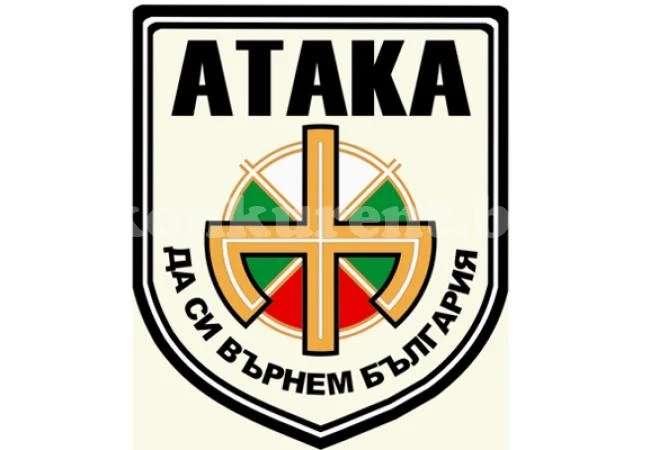 Право на отговор