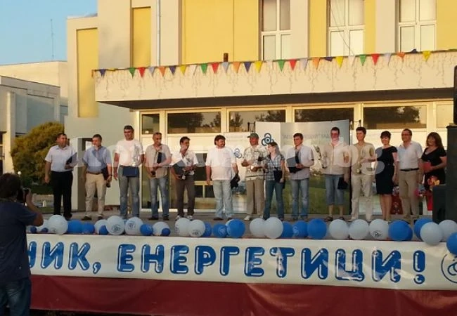 Енергетици обраха награди