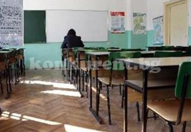 Закриха 10 елитни паралелки