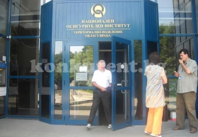 Преглеждат профилактично служителите на НОИ