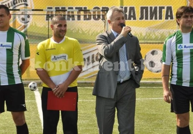 Кмет откри надпревара за любители