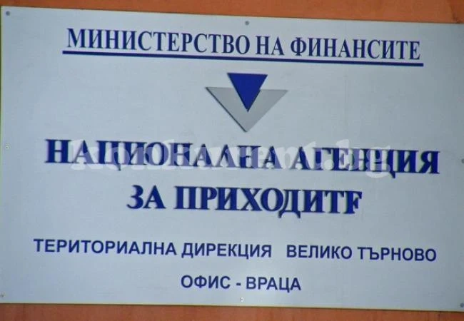 Българи в чужбина връщат здравноосигурителните си права