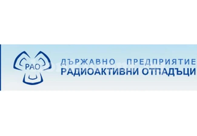 Изграждат бдителни кладенци за хранилището в Козлодуй