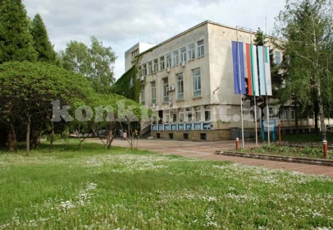 Осъдиха шефката на здравната каса в Монтана