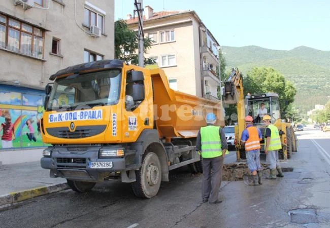 Пак отстраняваха авария на ВиК