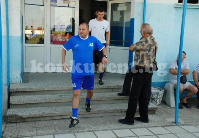 Джамбазки черпи за рожден ден