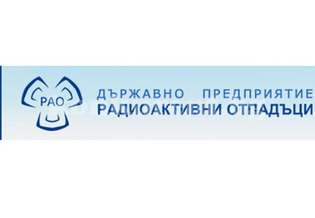 Стартира строежът на национално хранилище