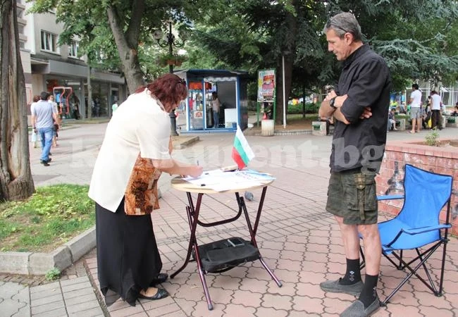 Във Враца пуснаха подписка за доверие на правителството