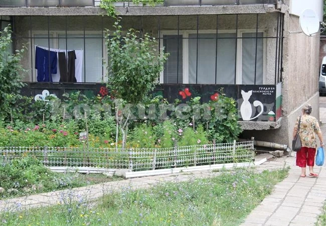 Добри стопани