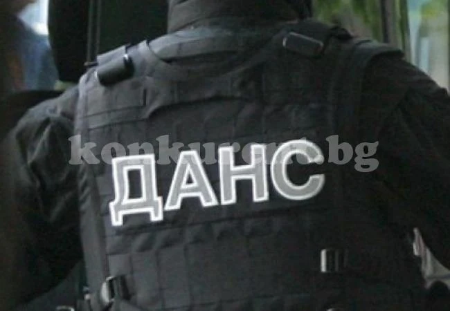 Акция на ДАНС във Врачанско