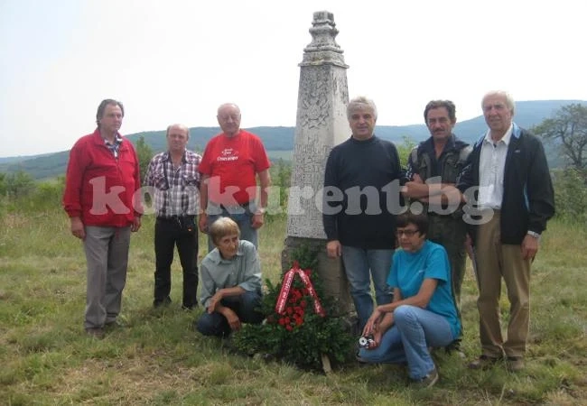 Потомци почетоха паметта на бранителите на Белоградчик
