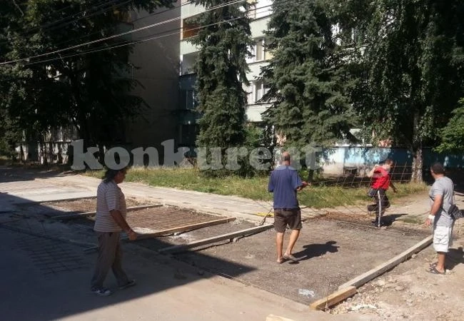Община се сдоби с паркинг