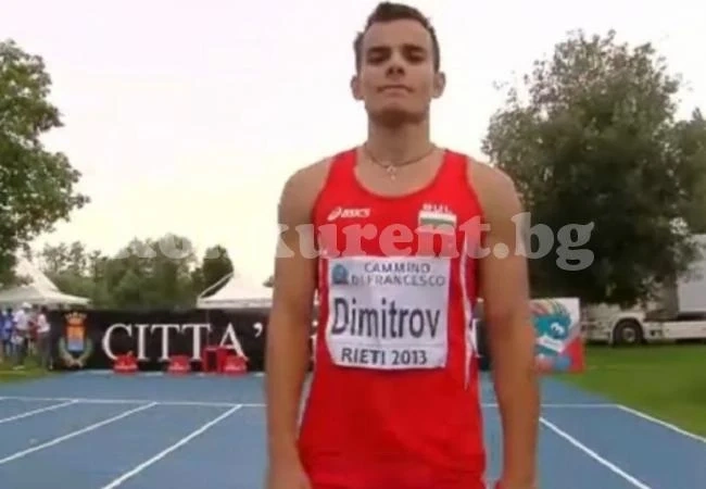 Денис ще бяга на втори европейски финал