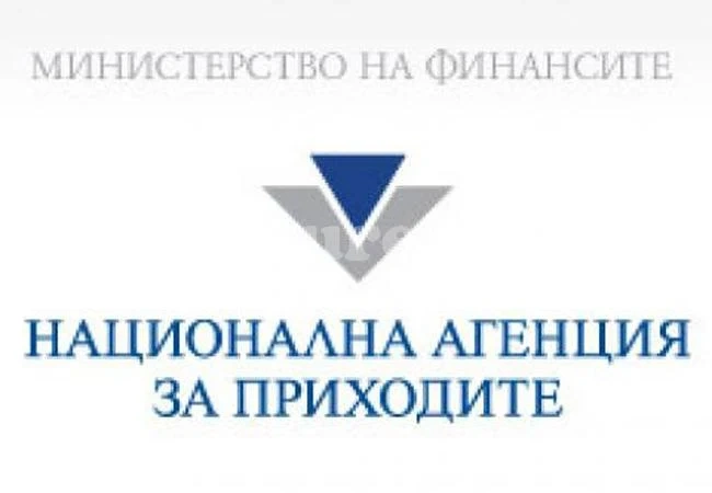 138 проверки на данъчните