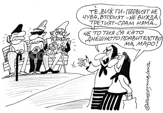 Реалити