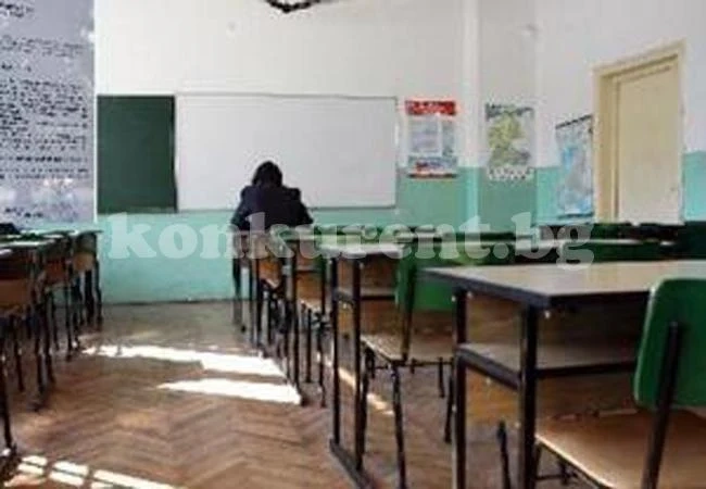 Обявиха 20 свободни места за прием след седми клас