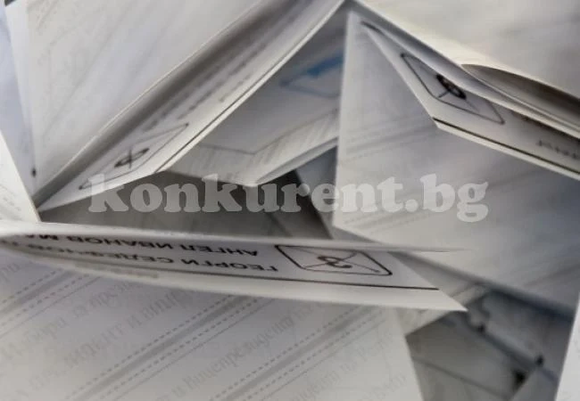 Унищожават бюлетините от изборите