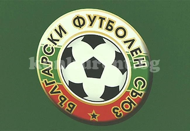 БФС умува за нов жребий в „Б” група
