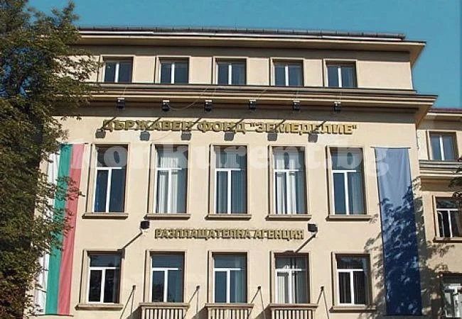Рокади в земеделието
