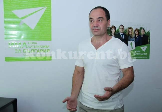Нова алтернатива във Враца има нов лидер